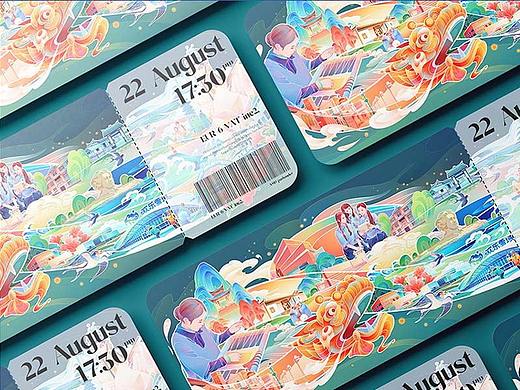 潮涌湘江—长沙文创插画