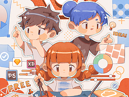 插画