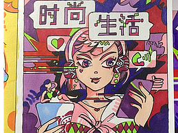 考研作品 | 中期 · 備考手繪作品