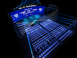 诸思玛计 | 张艺扬舞美设计宴会设计平面设计