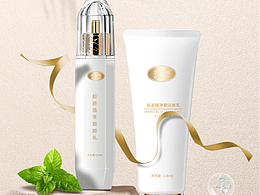 化妆品海报