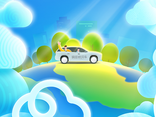 2022年的世界地球日，蓝多多，是我爱地球的承诺。