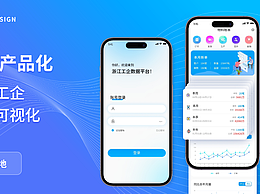 优秀设计5星