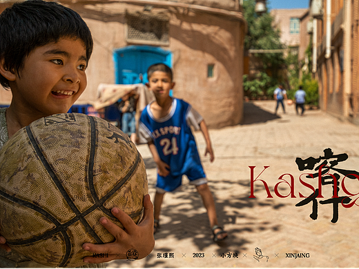 『Kashgar』