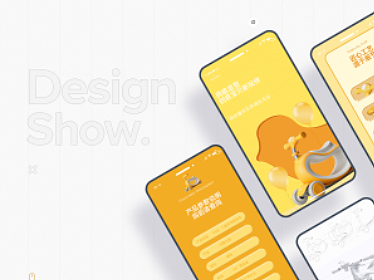 兒童滑板車詳情頁（個(gè)人主頁-ZNTg0MzIwNDQ=） - 電商 - 站酷設(shè)計(jì)師三x十原創(chuàng)素材 - 站酷ZCOOL