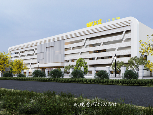 办公楼厂房厂区