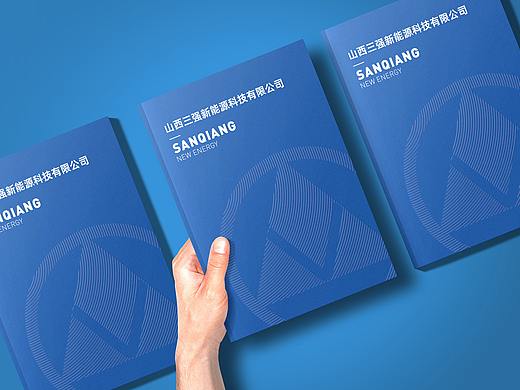 工业画册（个人主页-ZNjY3NDc2NjQ=） - 书籍/画册 - 站酷设计师YI盏白茶原创素材 - 站酷ZCOOL