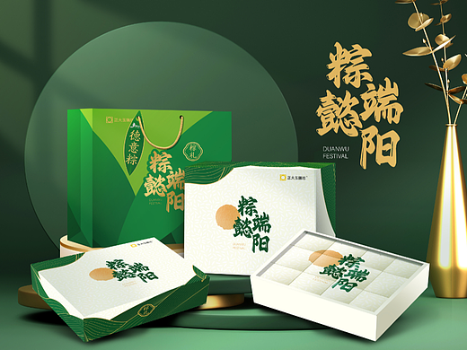 快消品包装设计