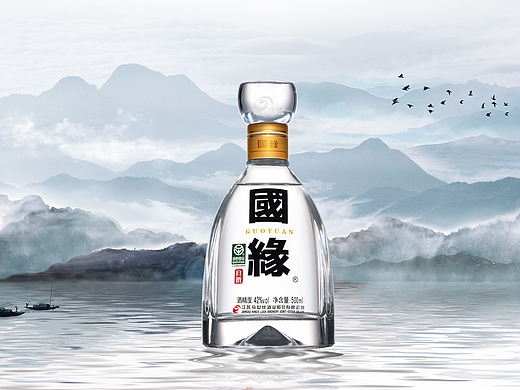 透体拍摄该如何布光——国缘白酒创意拍摄