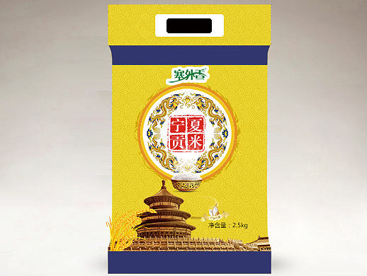 大米包装设计（个人主页-ZMjE4NTI2NDA=） - 包装 - 站酷设计师小兔琴子酱原创素材 - 站酷ZCOOL