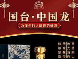 详情页