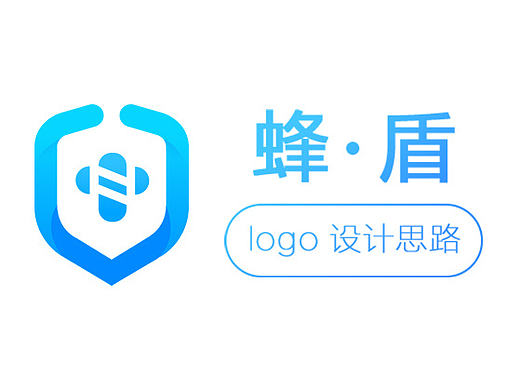 app . logo — 蜂盾logo