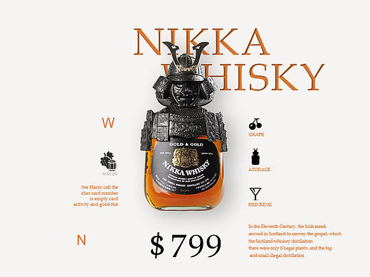 最近做的练习， 分享部分PSD