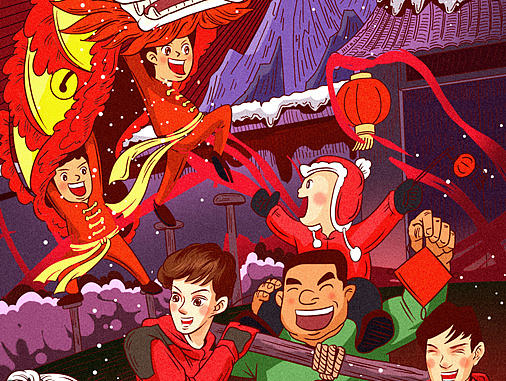 京东春节不打烊 插画