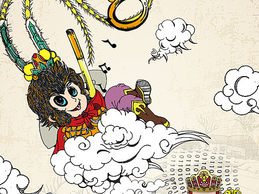 互动大师招贴海报