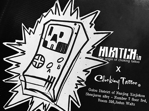 CHOKINGTATTOO手稿一波
