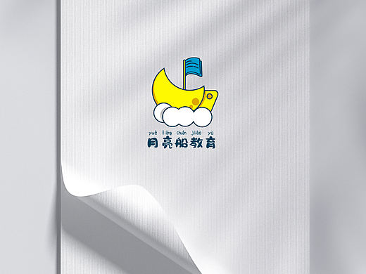 培训亲子互动logo设计艺术早教中心标志设计