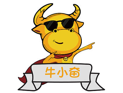 一款关于牛的卡通表情包