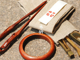 木研-手工制作木器 首饰 茶具