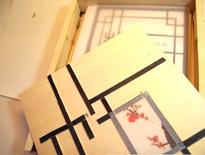 《卜算子詠梅》書籍設(shè)計(jì)字體設(shè)計(jì)（個人主頁-ZMTk5NTQ5NzY=） - 書籍/畫冊 - 站酷設(shè)計(jì)師Leah11原創(chuàng)素材 - 站酷ZCOOL