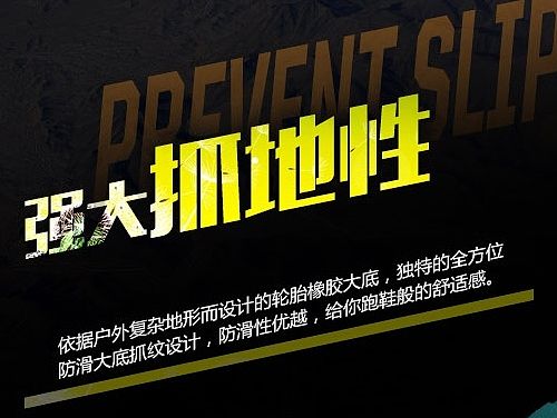 鞋子详情页秋冬马丁靴男真皮磨砂短靴系带高帮靴皮靴工装靴时尚男靴潮沙漠靴