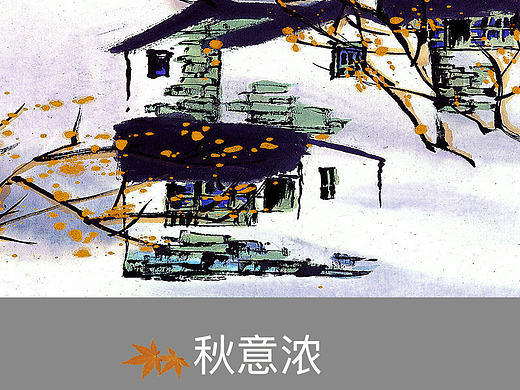 Ai 手机主题图标