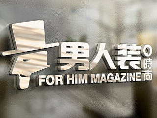 男人裝logo（個(gè)人主頁(yè)-ZNTI3MjgyMA==） - Logo - 站酷設(shè)計(jì)師晨風(fēng)堂原創(chuàng)素材 - 站酷ZCOOL