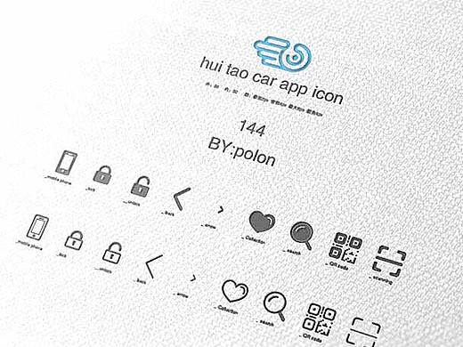 icon-应用图标