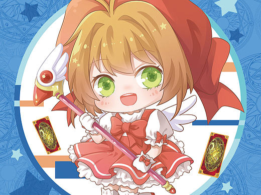 【许小瞳同人】魔卡少女樱套图~