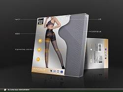 近期的一些针织类包装设计