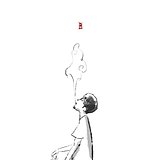 周半癫的头像