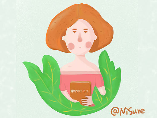 kindle推  读书网站海报  读书海报