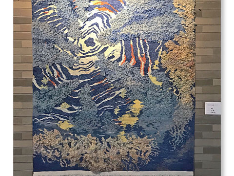 纤维编织