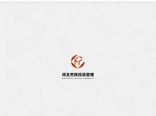 2017三月份公司宣传册