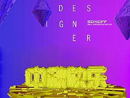 C4D一周一練 練習作品