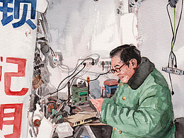 【我的創(chuàng)作】畫(huà)配鑰匙的老大爺??