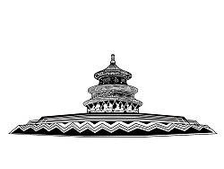 天坛