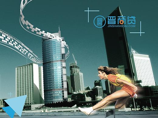 企业文化墙