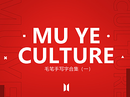 字