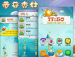 蘑菇森林（个人主页-ZMzEyNzExMg==） - 主题/皮肤 - 站酷设计师杨淞杰原创素材 - 站酷ZCOOL