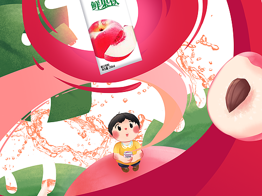 汇源鲜果饮（个人主页-ZNjEwMDgxOTI=） - 创作习作 - 站酷设计师水描画青原创素材 - 站酷ZCOOL