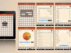 手機APP-GUI DESIGN（個人主頁-ZMTY2NTg2MA==） - 主題/皮膚 - 站酷設(shè)計師咪咪嘎嘎原創(chuàng)素材 - 站酷ZCOOL