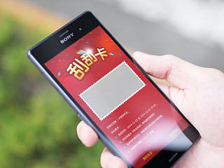 微信端游戏:刮刮卡、大转盘、生肖翻牌