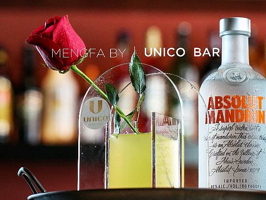 《Unico酒吧》酒水拍摄案例