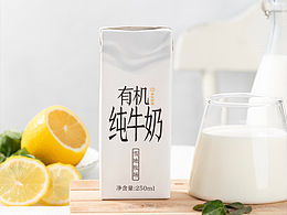 包装