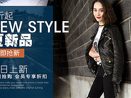 店鋪裝修日常的一些圖片
