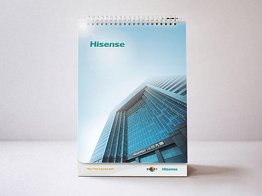 海信集团 产品日历设计