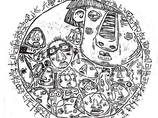 两枚小木刻版画