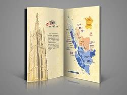 红酒品牌宣传画册