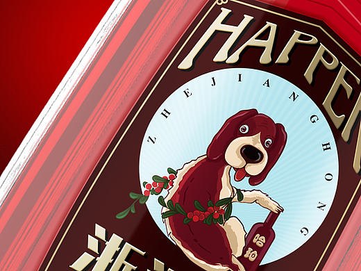 浙江红（个人主页-ZMjA1NzQ1ODQ=） - 包装 - 站酷设计师A_PING原创素材 - 站酷ZCOOL